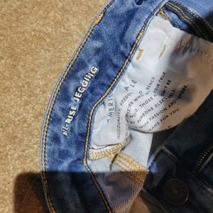 Next level stretch high rise jeggings